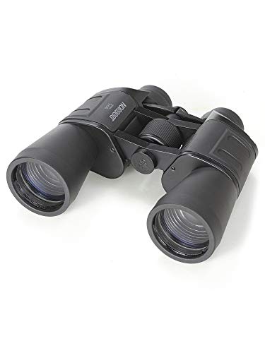 Binoculares Norbert 7x50 Profesional miniatura 1