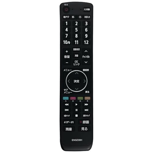 Amazon | EN3Z39H 交換用リモコン Hisense TV 20a50 32a50 43a50