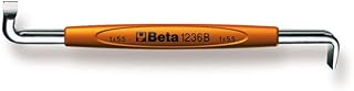 Beta 1236B 1mm x 5.5mm Offset Screwdriver for Slotted Head Screws