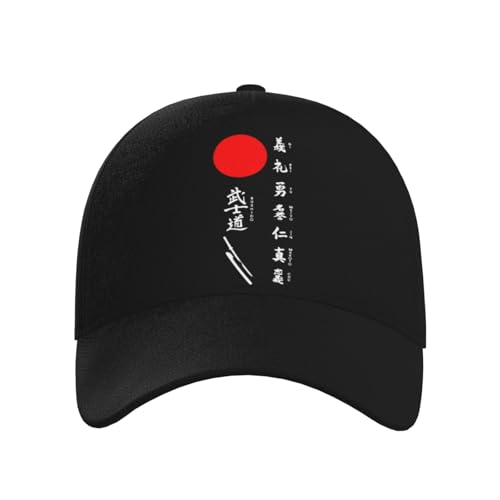 Japanese Kanji Samurai Bushido Baseball Hats for Men and Women - Classic Adjustable Hats2
