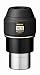 Produktbild PENTAX smc XW16.5-2-Zoll-Okular für astronomische Teleskope. Extrabreites 85° scheinbares Gesichtsfeld, 20 mm Augenabstand, Original Mehrschichtvergütung, Wetterfeste Konstruktion, Made in Japan