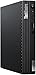 Lenovo ThinkCentre M75q Business Mini Desktop Computer, AMD Ryzen 5 Pro (Up to 4.40GHz), 16GB RAM, 512GB PCIe SSD, Ultra-Quiet Design, 2-Monitor Support 4K, WiFi 6, Keyboard & Mouse, Windows 11 Pro