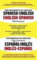 The University of Chicago Spanish-English, Engl... B0073UQ5QS Book Cover