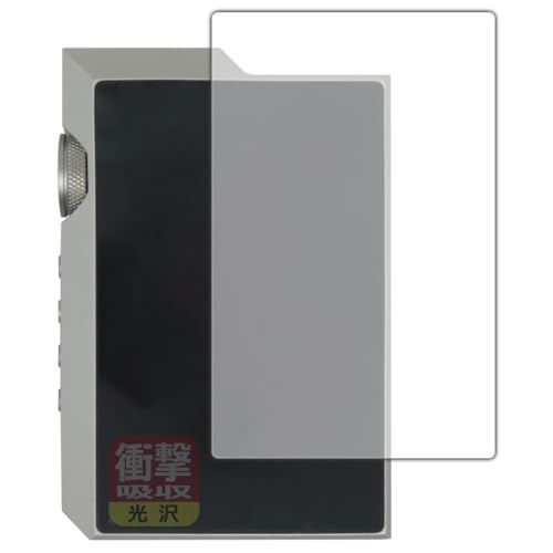 PDA�H�[ MUSE HiFi M6 Double �Ή� �Ռ��z��[����] �ی� �t�B���� [�w�ʗp] �ϏՌ� ���{��