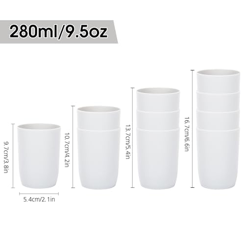 Topsky 4pcs Bathroom Tumbler Toothbrush Cup Plastic Tumblers Water Tumbler Reusable Drinkware Drink Cup Mouthwash Cup Bathroom Brushing Cup,White