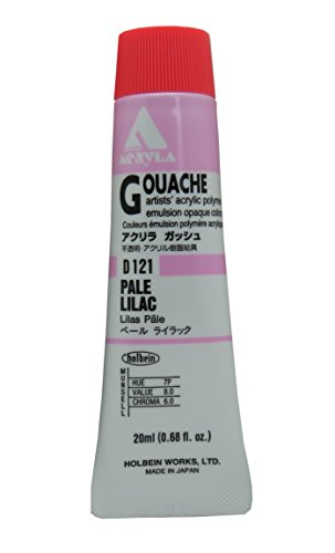 ホルベイン アクリリックガッシュ ペールライラック D121 20ml 007121
