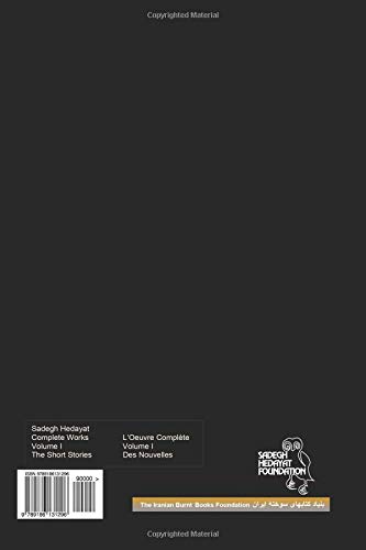 Short Stories (v. 1) (Complete Works)