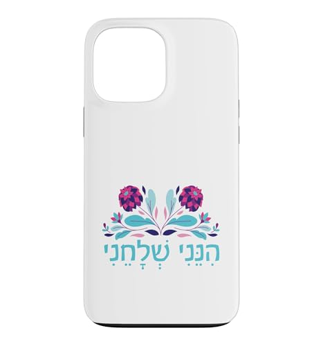 Isaiah 6:8 �q�l�j�E�V�F���`�F�j �w�u���C�� Here I Am Send Me Flower �X�}�z�P�[�X iPhone 13 Pro Max �p