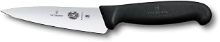 Victorinox Fibrox Chef's Knife, Small Utility Knife for Fruit and Vegetables, 12 cm…