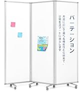 Amazon | Swansea 屋外掲示板 A1 マグネットボード壁付 扉式案内板連絡