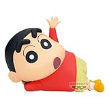 Banpresto Figura de Acción Coleccionable Shinnosuke Nohara Crayon Shinchan - Big Sofvimates Oh, 18 cm - BP28510P Multicolor, Optimo para los fanaticos del Anime