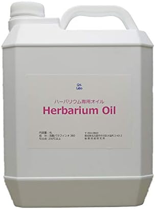 後藤技術研究所 ハーバリウムオイル(#380・注ぎ口付き、中粘度～高粘度) ４Ｌ