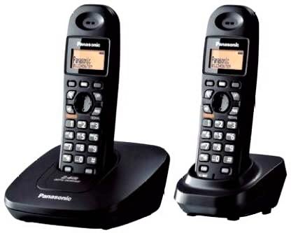 Panasonic 2.4GHz KX-TG3612BX2 Cordless Phone (B00DM58KNE) Amazon Price History, Amazon Price Tracker