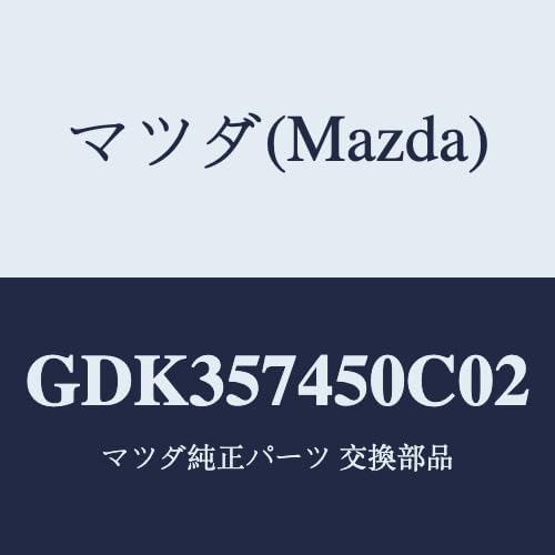 マツダ（MAZDA） シートバックポケット オプション /マツダ純正