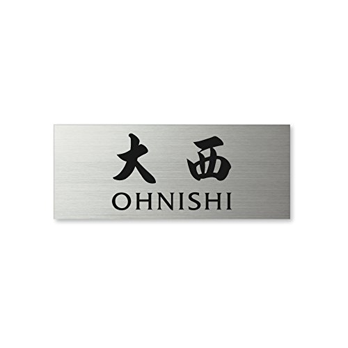 ێO^JM l[v[g 荞ݍϕ\D hCGb`O MPA-S-7-4-吼 荞ݖ: 吼 yiz