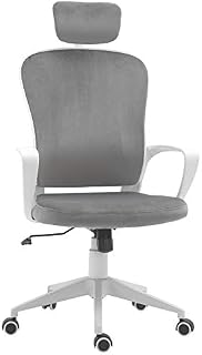 Vinsetto High-Back Office Chair Velvet Style Fabric Computer Home Rocking with Wheels, Rotatable Liftable Headrest, Grey