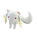 zcm Jouet en Peluche 23 Cm Puella Magi Madoka Magica Magique Kyubey en Peluche Jouet Ebay Chat Doux en Peluche Jouets Poupée