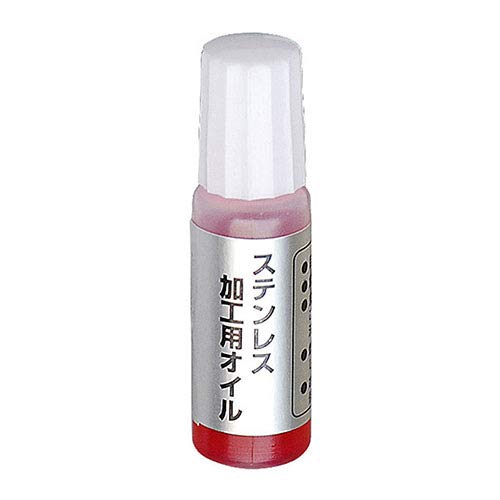 ANEX Cutting Oil for stainless steel ANH-OIL