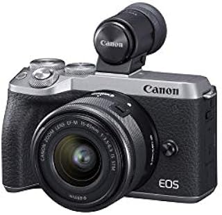 Canon EOS M6 Mark II Mirrorless Digital Compact Camera + EF-M 15-45mm F/3.5-6.3
