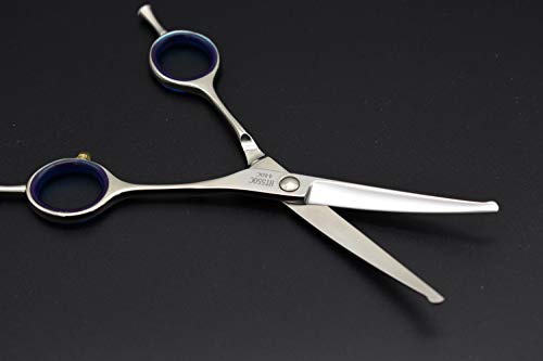 Professional Dogs/Pets Grooming Scissors 5.5" Grooming Dogs' Face/Eyes/Paws/Noses With Ball Tip Safety Scissors Curved Convex Blade (5.5" Curved Safety) #TOP5