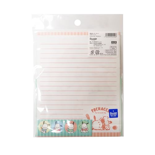 Image of Stationery Paper and Envelopes Letter Set - Cute Stationery for Writing Paper Letters, Includes: 4 Envelopes, 8 Letter Papers, & 4 Stickers (Pocahco-Dog)