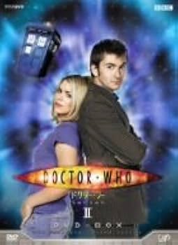 Amazon.co.jp: ドクター・フー SeriesII DVD-BOX : デイビッド