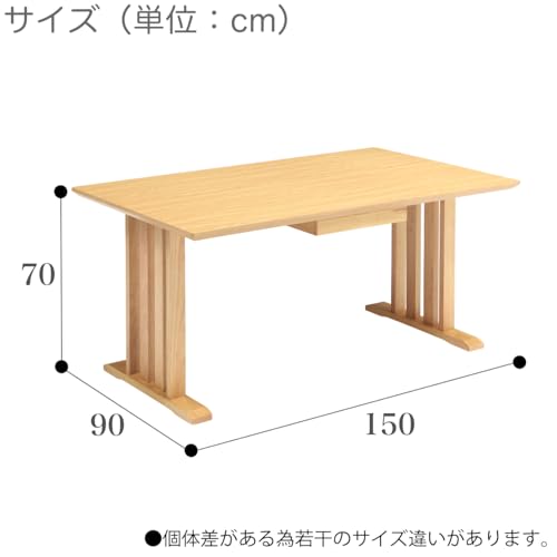 テーブル・グレー・ダイニング 150cm 引出し付き 北欧 カフェ風 おしゃれ コンパクト 木製 MDF＋メラミン化粧板 2人暮らし ワンルーム [3]