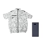 [THANKO] 熱中症対策 暑さ対策 現場 外仕事 屋外 冷却 ファン付き 作業服 圧倒的に冷える「冷蔵服4 半袖」PDモバイルバッテリーセット TKWE25 (JP, アルファベット, 5L, ストームホワイト)