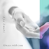 Always with you