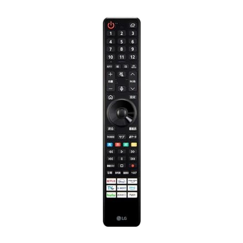 LG マジックリモコン MR21GB TV 2021年度モデル対応】マジックリモコン - MR21GB | LG JP