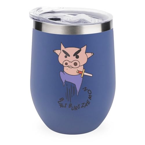 ^u[ ԂԂ肴 C^u[ 350ml @r R[q[Jbv XeX ӂt U^ ^fM ۗ ۉ  }O{g ݃X Rrj}O e  蕨