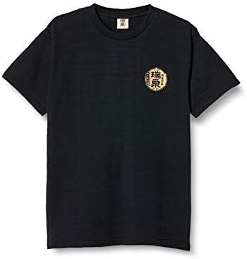 泡波焼酎とTシャツ(Lサイズ)セット Amazon.co.jp: フォーカート 薩摩白波 Tシャツ ブラック XL