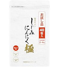 Amazon.co.jp: お試し エコアライブ しじみにんにく極 1袋 40粒入(20日