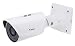 Produktbild Vivotek IB9387-H Bullet IP-Kamera 5MP für den Aussenbereich, 21193644