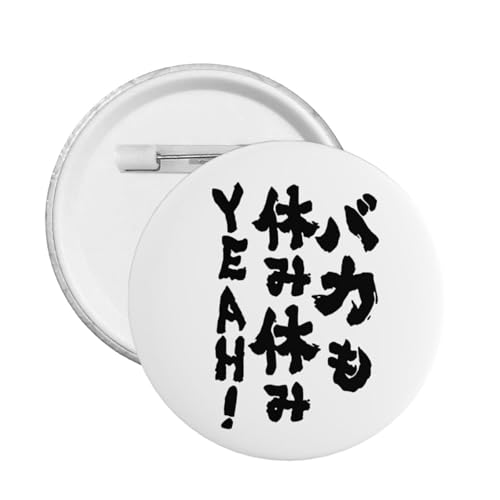 Ybyoubyn �o�J���x�݋x��YEAH�I. �ʃo�b�W �y�� �ی^ ���S�s�� �f�R���[�V���� ������� ���킢�� ���ǂ� ���f�B�[�X �����T�C�Y�Ή� �M�t�g S
