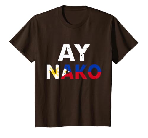 Philippines Tshirt Filipino Vacation Vintage Souvenir Manila T-Shirt, Youth, Brown, Small