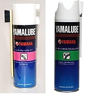 Amazon.co.jp: ヤマハ 純正 ブラシ付き チェーン清掃セット ヤマルーブ