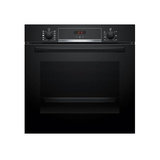 Bosch Series 4 Steam Built-In Oven