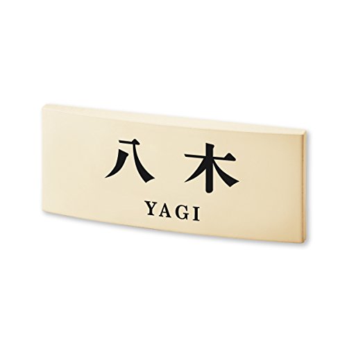 ێO^JM l[v[g 荞ݍϕ\D JtFb^ CF-1-7-2- 荞ݖ:  yiz