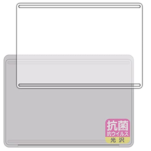 PDA�H�[ Surface Laptop Studio (2022�N3���������f��) �R�� �R�E�C���X[����] �ی� �t�B���� [��ʗp] ���{��