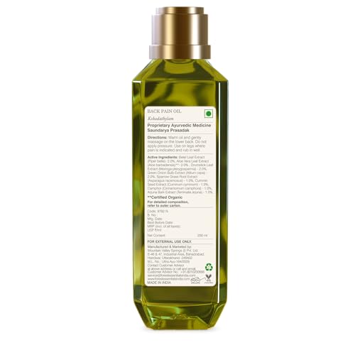 Forest Essentials Kshadathylam Mother's Back Pain Oil - Image 6