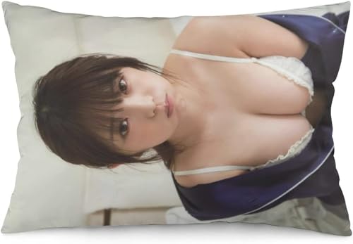 与田祐希 枕カバー 抱き枕カバー クッションカバー おしゃれ クッション 座布団 クッション 座布団カバー クッションカバー おしゃれ デコラティブピローケース ホームインテリアソ 四季通用(、60x40cm、) (16“x24”)