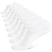 WANDER Sneaker Socken Herren Füßlinge Kurz Socken 8 Paar Baumwolle Invisible Socken mit Anti Rutsch Silikonpad Unisex Atmungsaktiv Sportsocken, Weiß 43-46