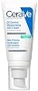CeraVe Gel-Crema Control de Aceite, Humectante Facial con Niacinamida, Piel Grasa 1.7oz | Fórmula de Gel-Crema Ligera con Ácido Hialurónico que Usa Tecnología Absorbente de Aceite para un Acabado Mate Diario 3 Fl Oz (Paquete de 1) 2
