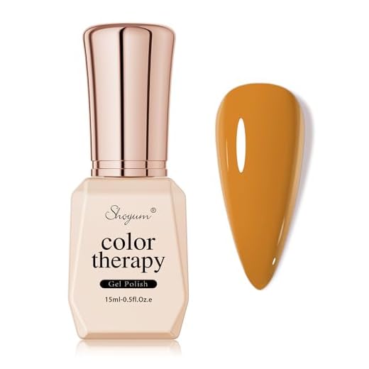 SHOYUM Gel Nail Polish 15ml, Fall Autumn Orange Yellow Color Soak Off UV LED Long-Lasting Nail Gel Polish Nail Art Home DIY Manicure Nail Salon
