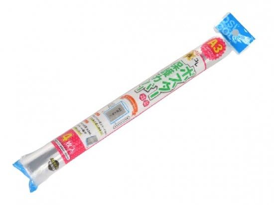 まさ104 A3サイズポスター 20枚セット 29-5331 年賀ポスター A3サイズ(1枚入) ササガワ 縦420mm横297mm