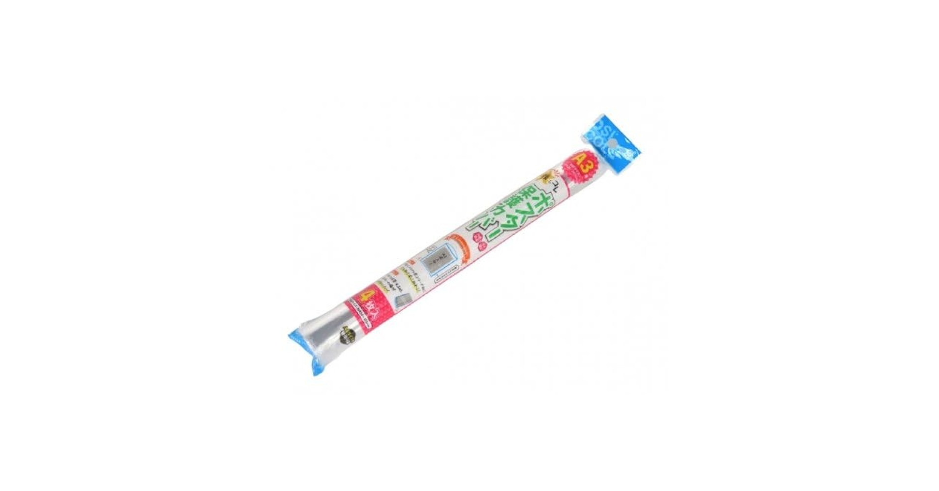 Amazon.co.jp: ポスター保護カバー A3サイズ 4枚入 【まとめ買い