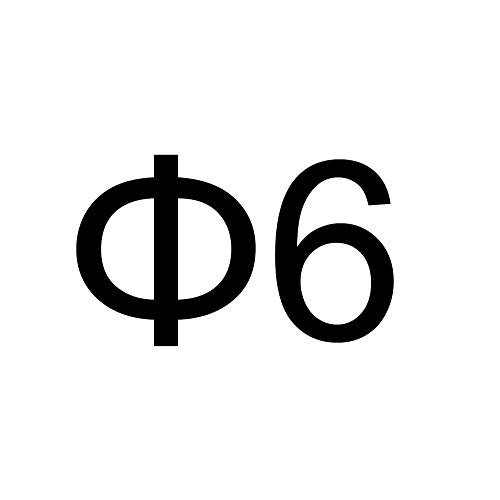 Anncus [Bella] Authentic spot SEW Module MFZ21D