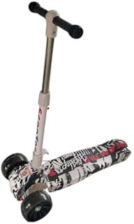 سكوتر يدوي للاطفال مع 3 مستويات ارتفاع - قابل للطي وخفيف الوزن - ابيض