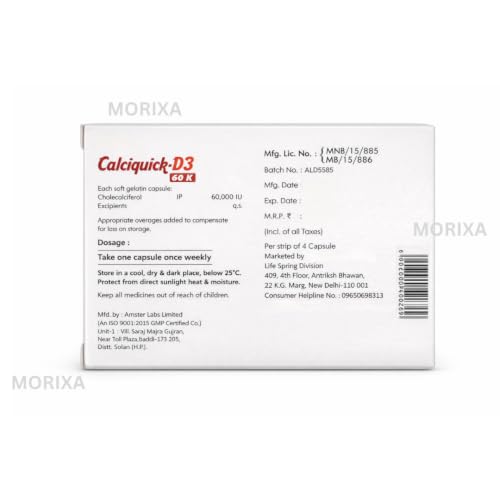 Image of MORIXA Calciquick D3 60000 IU Softgel Capsules | Vitamin D3 (Cholecalciferol) Supplement for Bone, Teeth, Muscle & Immunity Support | 5 Strips x 4 Capsules (20 Capsules)